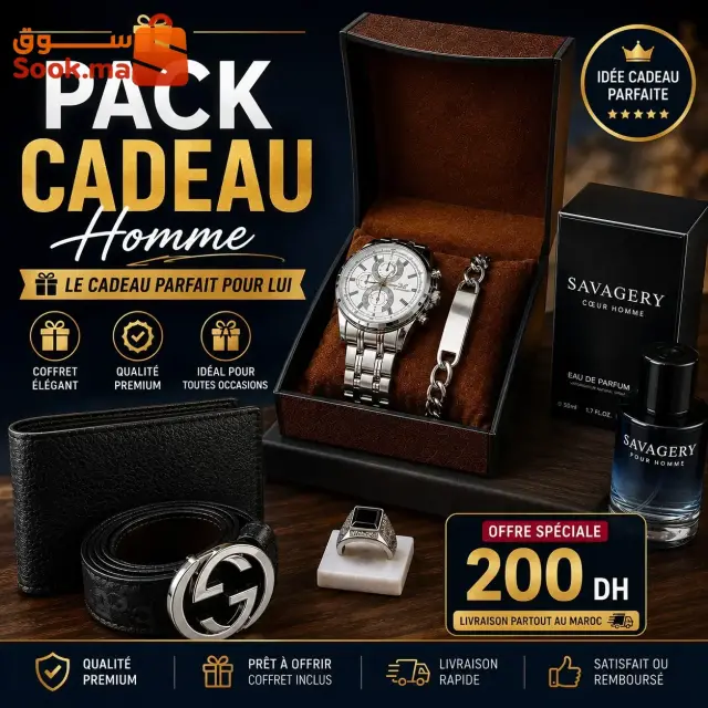 Pack Cadeau Homme 6 Pièces